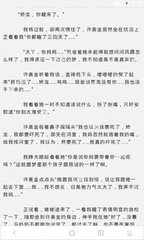 菲律宾现在可以入境吗 什么时候可以入境  已经开放入境